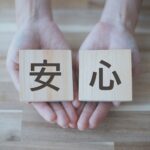 日本語対応の個人ガイドを探すなら！