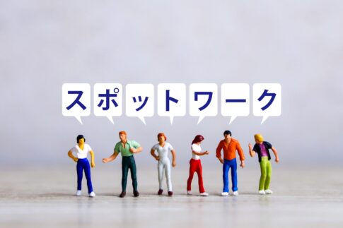 海外在住者の副業！NaviMeで始める日本語ガイド