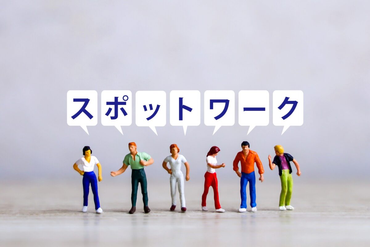 海外在住者の副業！NaviMeで始める日本語ガイド